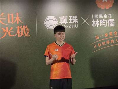 桌球好手林昀儒斜槓當廚藝總監推出「小林料理」，下半年目標續拚世界排名。(江昭倫 攝)
