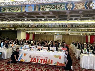 台灣觀光協會（TVA）與泰國旅遊觀光協會（ATTA）、泰國旅行社協會（TTAA）舉辦的第一屆台泰觀光交流會議23日在台北登場。(楊雨青攝)