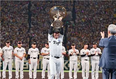 日本職棒中央聯盟龍頭阪神虎7日在例行賽封王。