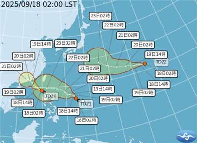 第20、21號熱帶低壓18日可能增強為颱風，依順序各命名為颱風米塔、樺加沙。氣象專家吳德榮今天說，根據模式模擬，估計颱風樺加沙將增強為中颱以上並挾強風豪雨，23、24日台灣東半部須防大量降雨。(圖:交通部中央氣象署)