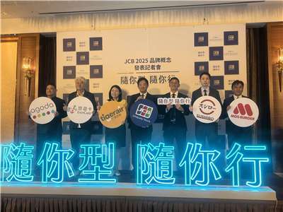 JCB於2日宣告全新品牌形象，鎖定年輕世代全面出擊 ，最新行銷計畫也全面啟動，結合日系品牌等以及機會推出一系列優惠。(陳林幸虹 攝)  