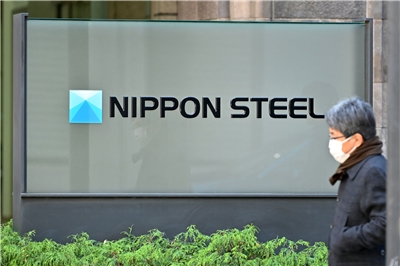 日本製鐵公司(Nippon Steel)東京總部。 (檔案照)