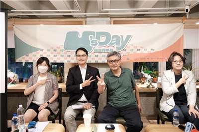 Y’s Day「週三青年日」3 日舉辦「斷開『一中』鎖鏈：台灣國際地位需要怎樣的正常論述？」座談．圖左起：陳玉潔 馬準威 姜皇池 郭玫岑．（台灣智庫）