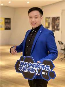 關心本土語言大細事、了解世界文化有意思——穿梭在不同語言之間的語言態度與工作可能性