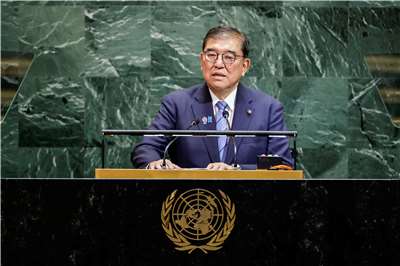 日本首相石破茂出席第80屆聯合國大會並發表演說。(路透社/達志影像)