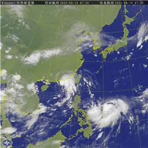 氣象署指出，19日 仍受第17號米塔颱風外圍環流影響，東半部地區及恆春半島有局部短暫陣雨或雷雨，其他地區為多雲。(翻攝氣象署官網)
