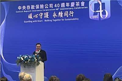 行政院長卓榮泰出席中央存款保險公司40周年茶會。(陳林幸虹 攝)