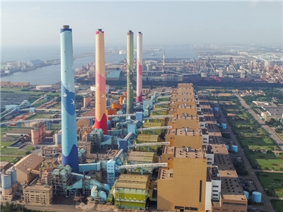 圖為台中火力發電廠。（台中市政府提供）