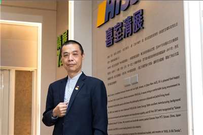 清展科技 周國忠創辦人暨董事長 