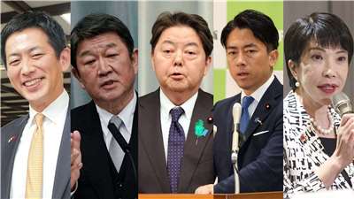 日本自民黨將角逐黨主席大位候選人。左起：小林鷹之、茂木敏充、林芳正、小泉進次郎、高市早苗。央廣合成圖。(圖：中央社/外交部/AFP/AP/達志影像)