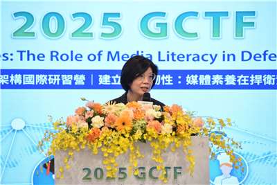 央廣董事長賴秀如9日於GCTF研習營開幕時致詞。(GCTF提供)