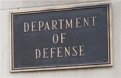 川普計劃5日簽署行政命令，國防部改名「戰爭部」。 (圖:美國國防部)