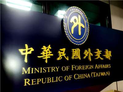 外交部19日表示，美國長久以來支持台灣強化國防能力 (央廣檔案/記者王照坤 攝)