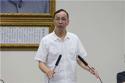 國民黨主席朱立倫今天(17日)在中常會表示，台灣主權屬於中華民國，這是鐵一般的事實，且是全體國人共同的認知。(趙婉淳 攝)