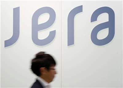 日本能源公司「捷熱能源」(JERA)的標誌。資料照。
