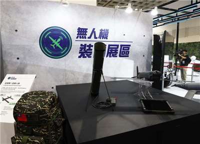 海關數據顯示，今年上半年台灣無人機出口年增高達7倍。圖為2023台北國際航太暨國防工業展資料照。