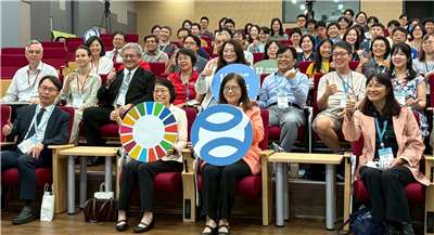 中研院等單位22日舉辦「海洋素養與適能研討會」。(海委會提供)