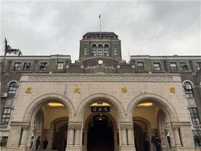 台北司法記者聯誼會26日發表聲明表示，媒體報導聯誼會會長手握院檢採訪大權非事實。圖為司法大廈外觀。(中央社)