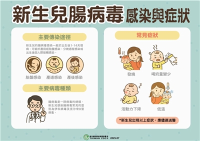 /image/rti/images/listimg/2025/9/small/c216d278-6a92-4862-87c2-3c2abed8b1e8.jpg
