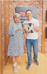 Voice to the World 節目主持人介文專訪 風潮音樂創辦人楊錦聰