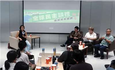 Y’s Day「週三青年日」，24日舉辦「解析中國對台的隱形戰線以及台灣在全球民主陣營的位置」座談．圖左起：顏維婷 劉文 古名君 蕭督圜。（圖：台灣智庫提供）