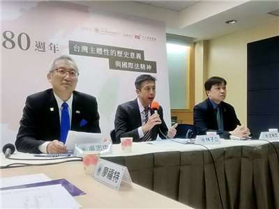 東海大學中國大陸暨區域發展研究中心主辦、中央廣播電臺協辦「二戰80週年與台灣主體性的歷史意義與國際法精神」2日舉行，圖左至右為外交部次長吳志中、中心主任林子立、陸委會副主委沈有忠 (央廣記者王照坤 攝)