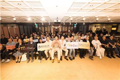 台北市立國樂團2日宣告2025/26新樂季節目內容。(江昭倫 攝)