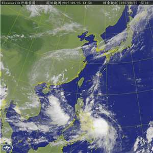 颱風樺加沙預計25日下午到傍晚會在越南北部沿海登陸。(圖：氣象署)