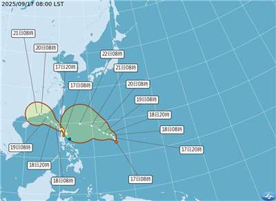 第21號熱帶性低氣壓17日上午生成，有機會增強為中颱；第20號熱帶性低氣壓位於台灣南方，發布海警機會降低。(圖：氣象署)