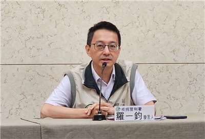 疾管署副署長羅一鈞將接任疾管署署長。資料照。