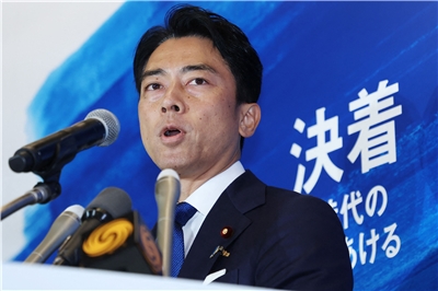 日本農林水產大臣小泉進次郎20日正式宣布參選自民黨總裁。
