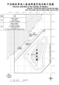 國防部表示，統計自3日上午6時起至4日上午6時止，2架次共機逾越台灣海峽中線侵擾北部空域，國軍運用任務機艦及岸置飛彈系統，嚴密監控與應處。(圖:國防部)