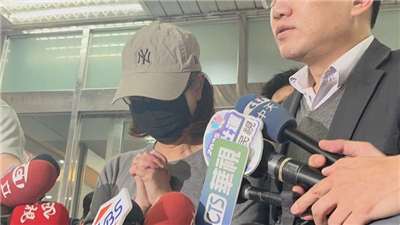 勞動部勞動力發展署北分署前分署長謝宜容涉犯貪污，18日遭北院判處有期徒刑4年6月、褫奪公權3年。(中央社資料照)