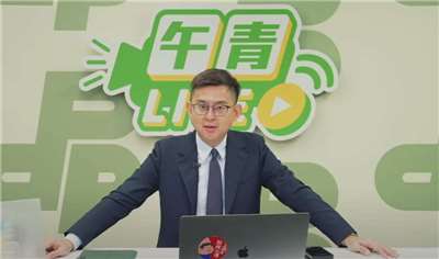 民進黨發言人卓冠廷。(翻攝《午青LIVE》直播)