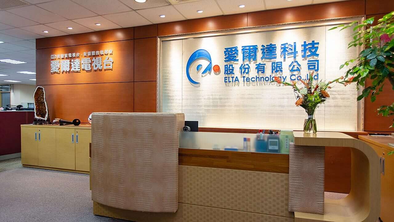 愛爾達取得2026冬奧台灣轉播總代理。(愛爾達官網)