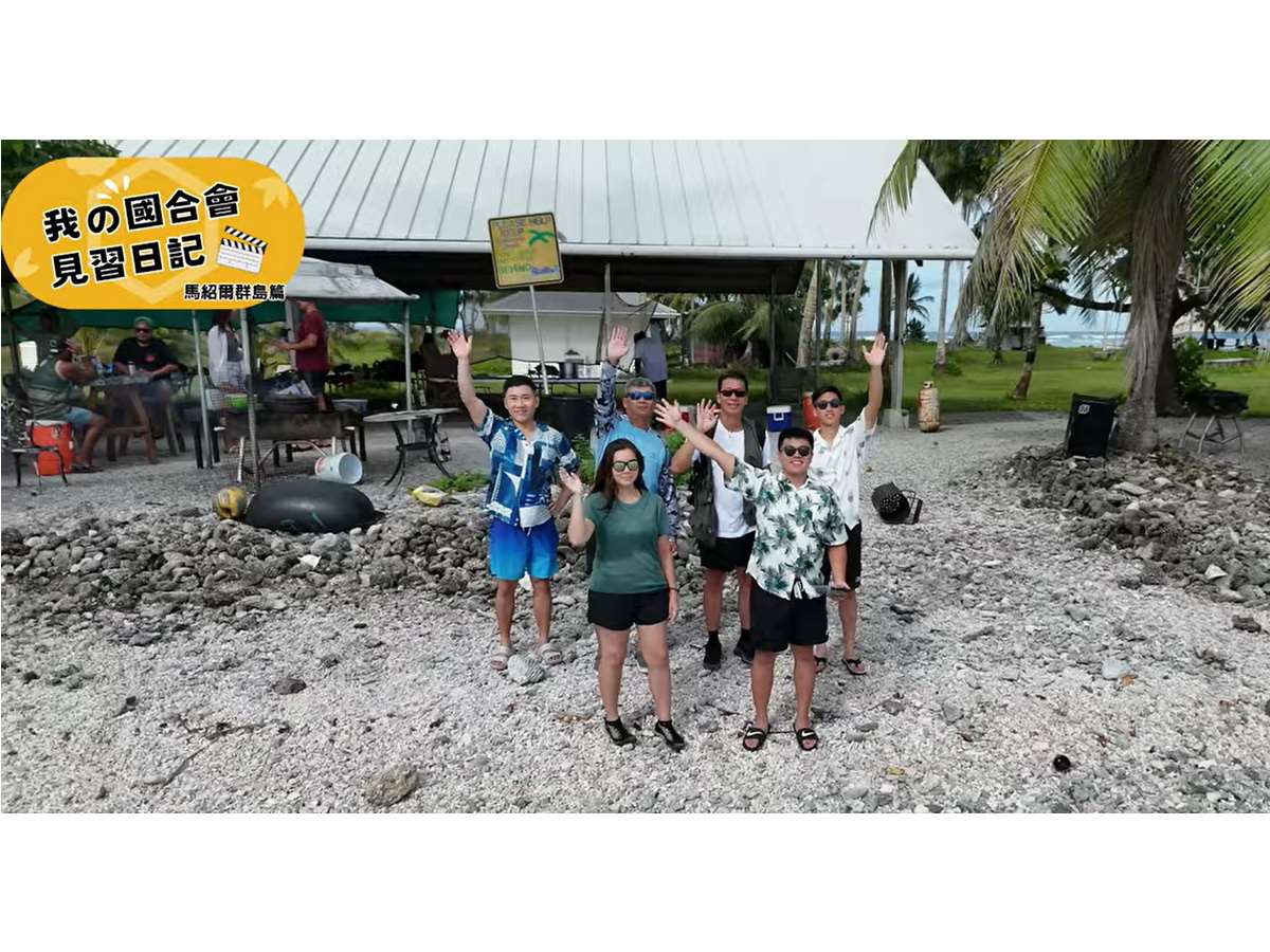外長林佳龍邀請大家一起透過「我的國合會見習日記」影片，跟著劉又名、泰秀立兩位青年學子直擊國際合作與發展援助的第一線 (圖取自林佳龍臉書)