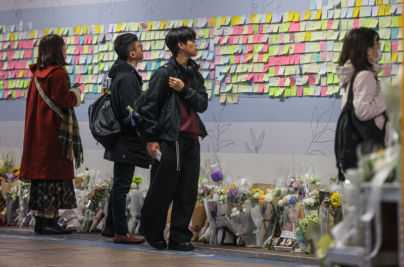 平安從來都不是理所當然 希望大家能多一分警覺和關心 互相守護這片熟悉的土地。（圖/取自中央社）