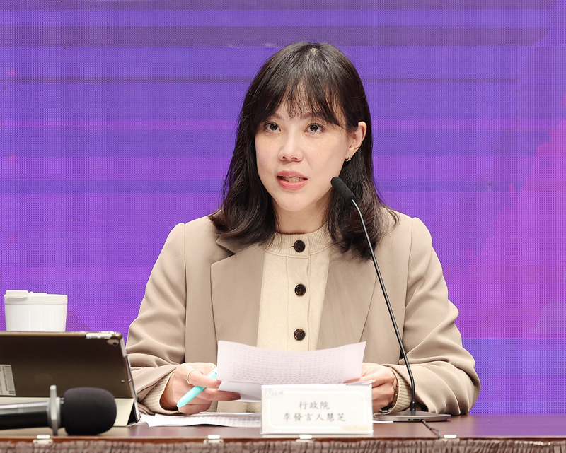 行政院發言人李慧芝。資料照。
