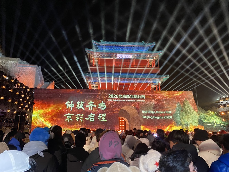 居庸關長城在2025年最後一天點起了燈，增添跨年氛圍。