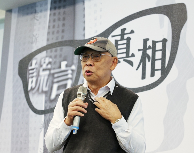 白色恐怖時期政治受難者陳欽生（圖）推出華語回憶錄「謊言．真相：陳欽生生命故事」，17日在新北市出席新書發表會，盼藉此書讓更多人了解台灣威權統治時期的真相，也與眾人分享自身心路歷程。