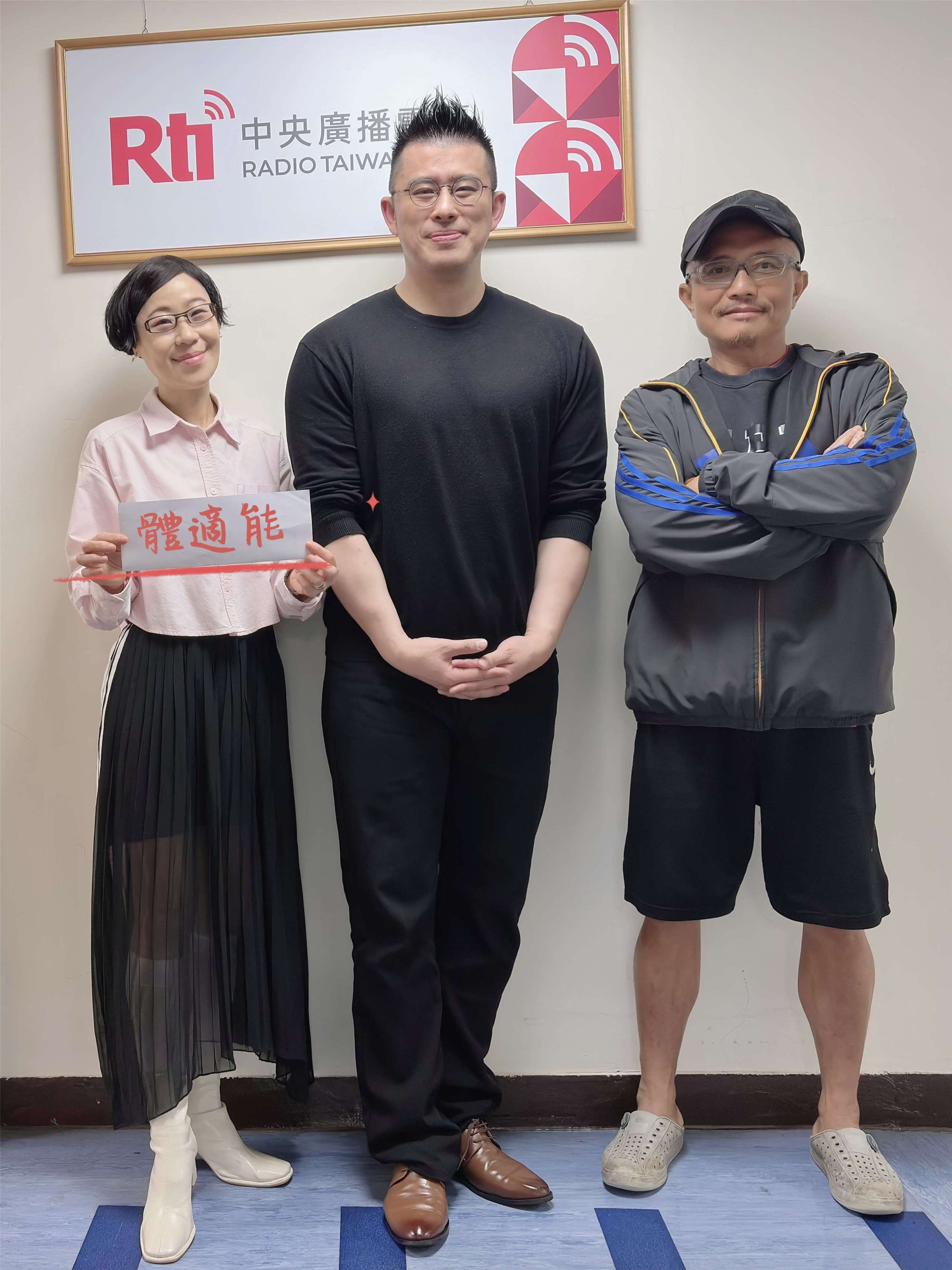 ATC體適能教練-奧斯丁