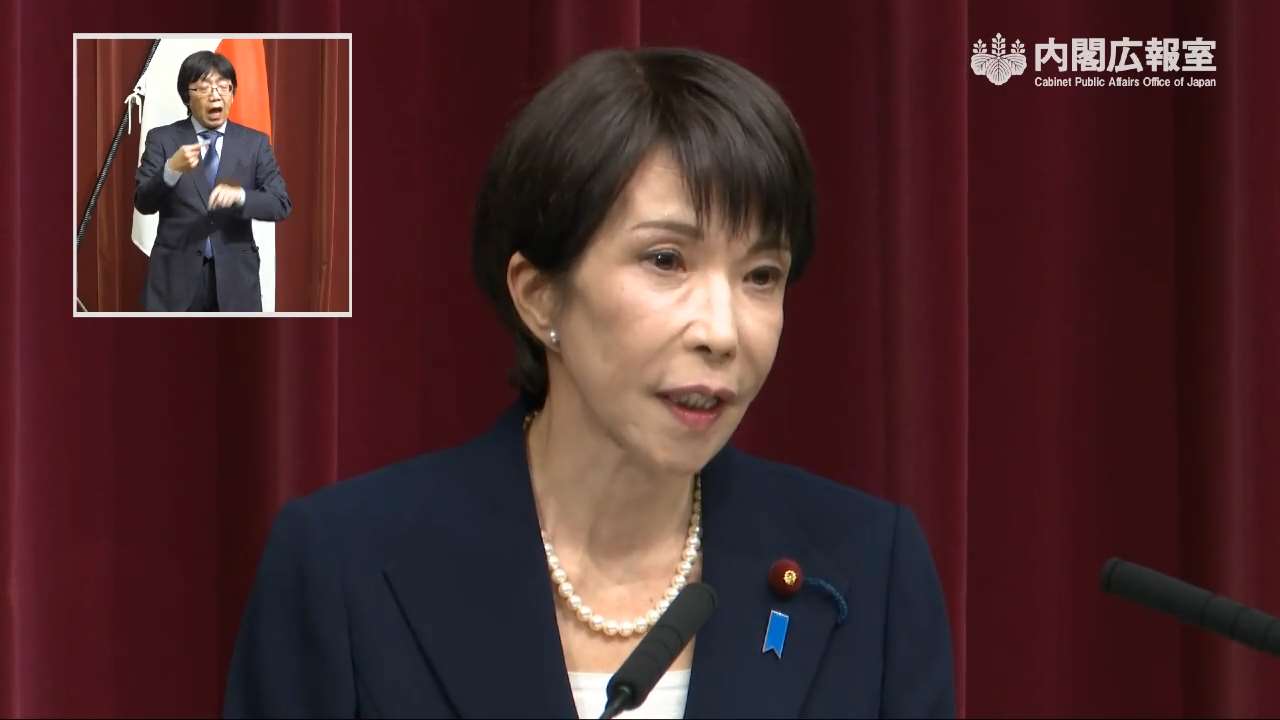 日本首相高市早苗19日正式對外宣布，將在1月23日解散眾議院。(X@kantei)