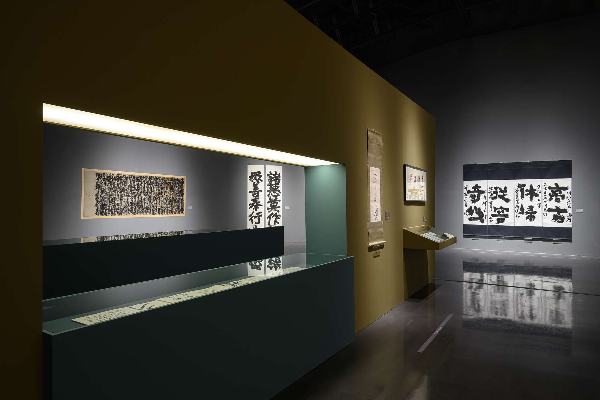 桃園橫山書藝館「運動中的書法——從文人的案頭到諸眾的街頭」展場照