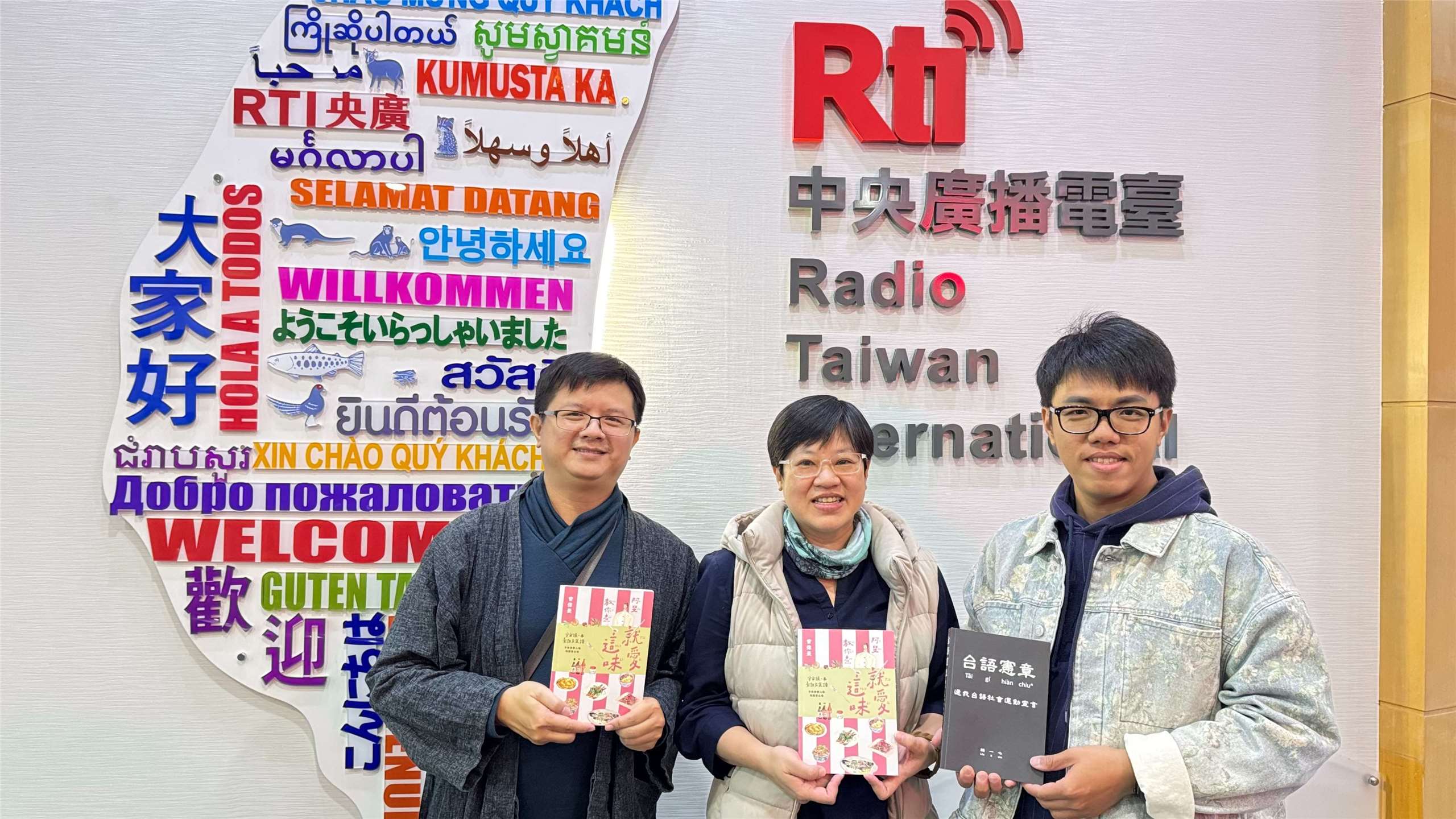 《臺灣夜市 Taiwan Yes》主持人曾偉旻，專訪賴一心（一郎）台語倡議者