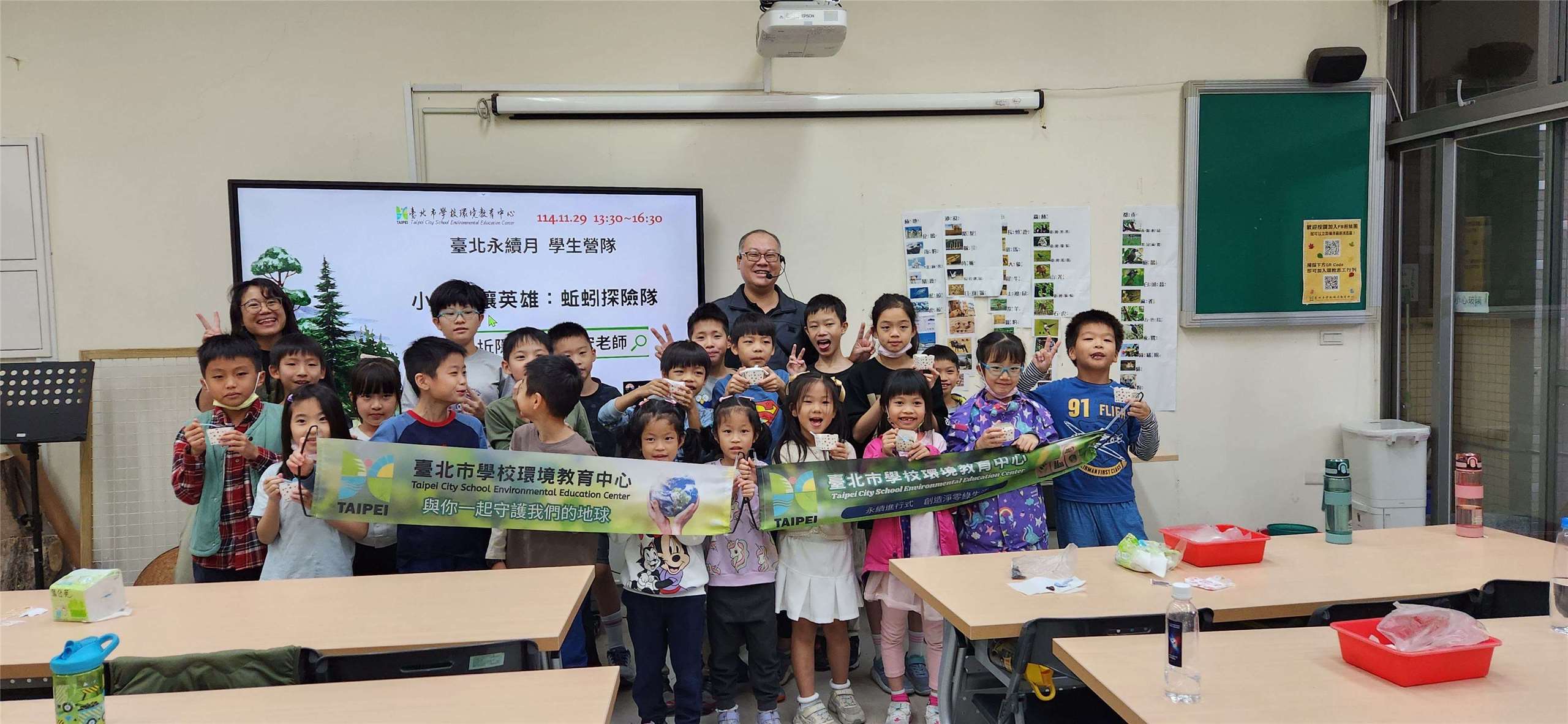 坵隱農場王廷宏創辦人