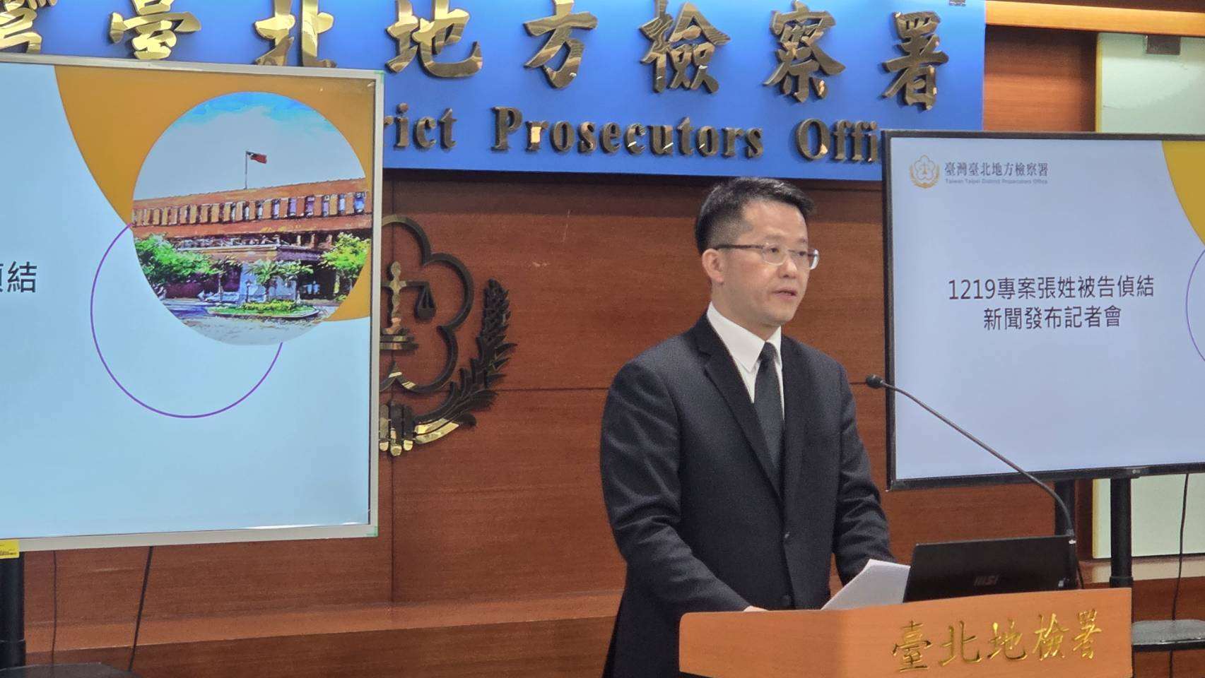 台北市去年12月19日發生隨機攻擊事件，引發社會震撼。台北地檢署偵辦後今天(15日)偵查終結，認定凶嫌張文涉犯殺人等罪嫌，但因張文已身亡，做出不起訴處分。（劉玉秋攝）