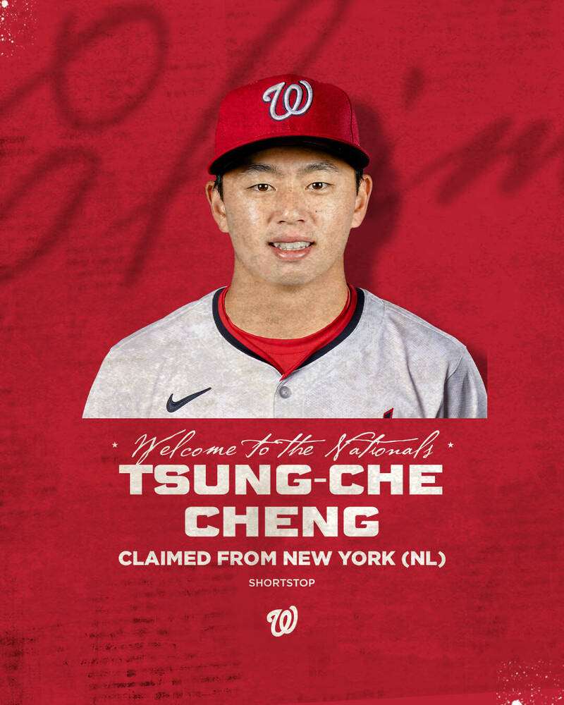 鄭宗哲加入華盛頓國民隊。（X平台）