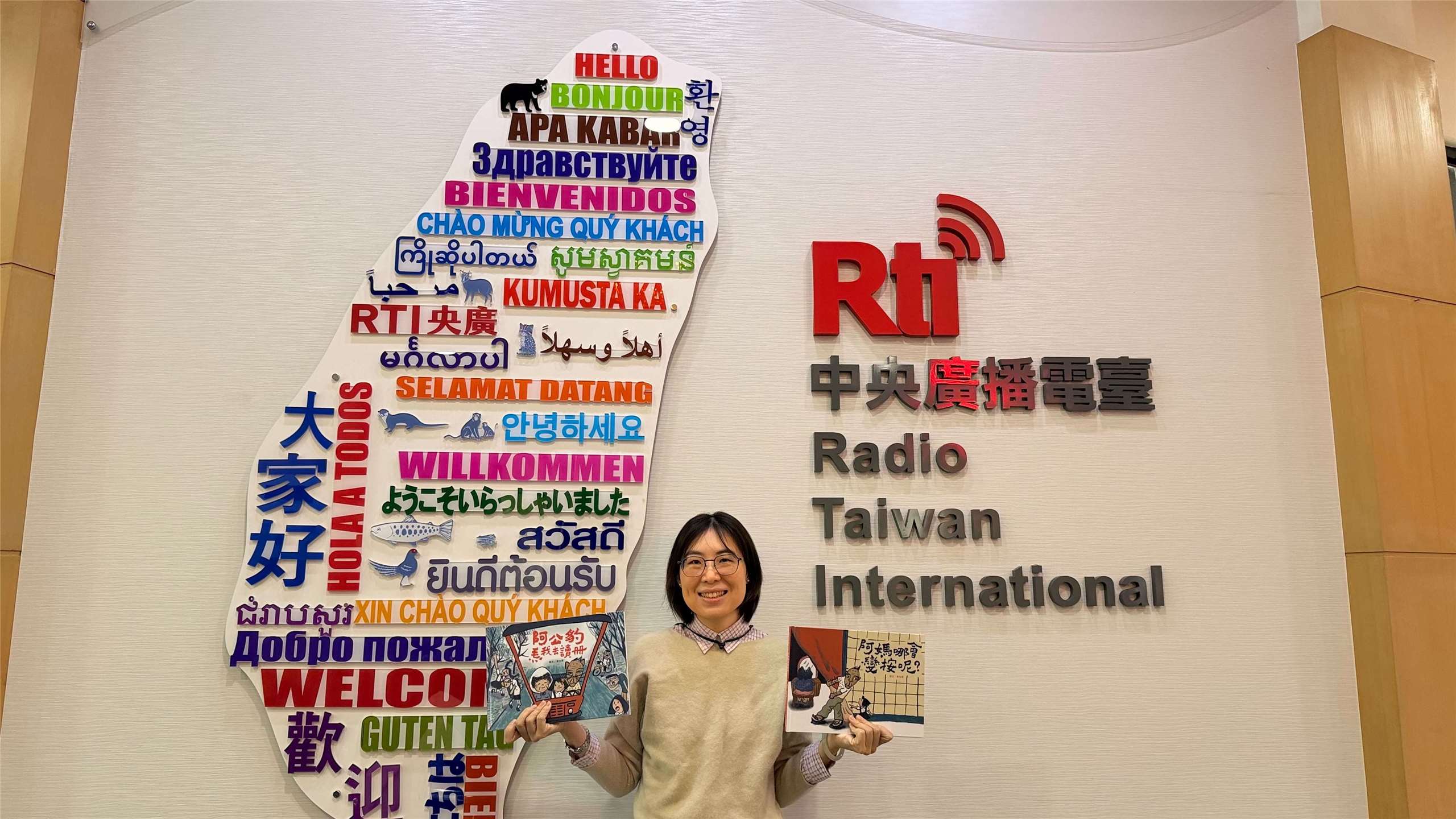 《臺灣夜市 Taiwan Yes》主持人曾偉旻，專訪畫家黃怡華