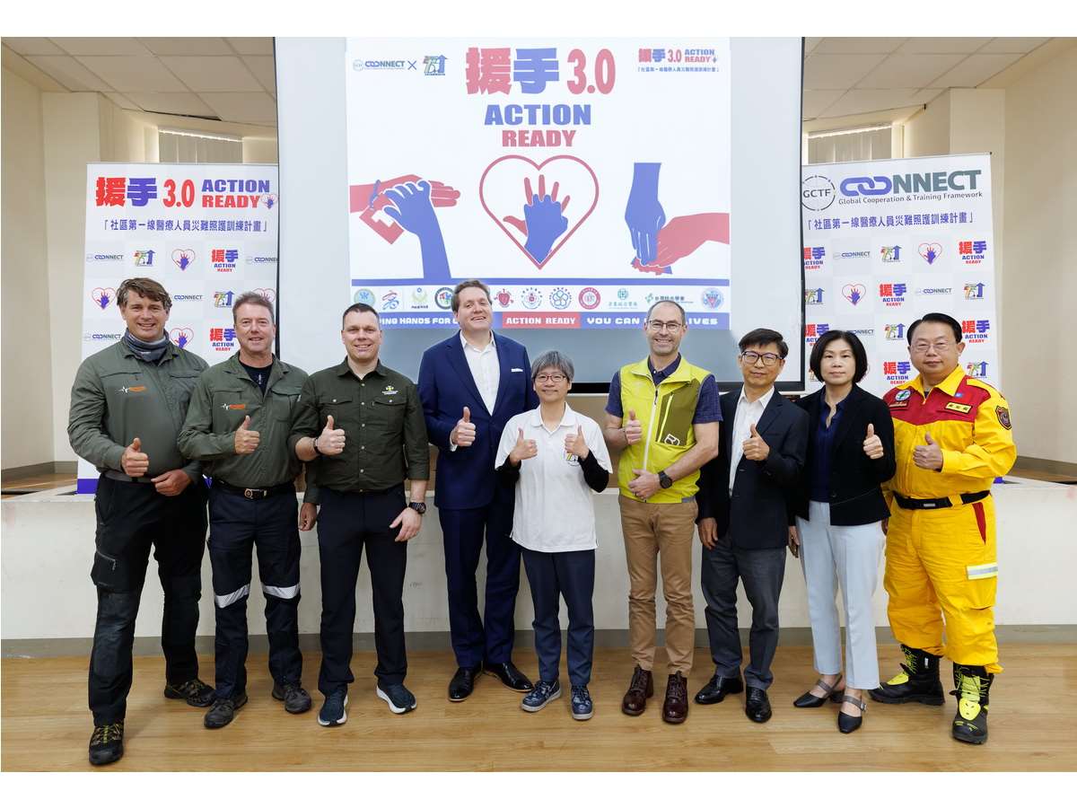 全球合作暨訓練架構舉辦的「GCTF Connect艱困環境重症照護種子教官培訓課程」，AIT表示，課程致力提升台灣社會整體的第一線災害應變能量 (AIT提供)