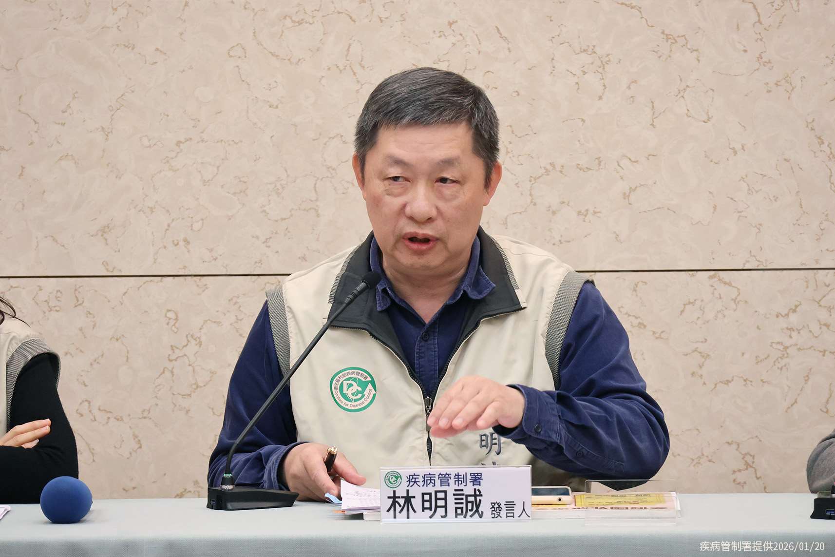 疾管署發言人林明誠20日表示，估流感疫情下週進入流行期。(疾管署提供)